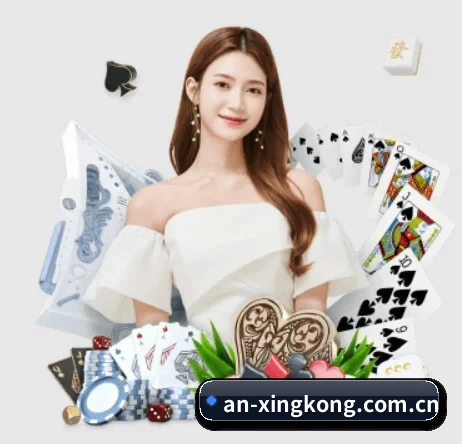 星空体育网页 APP 界面 | StarskySports