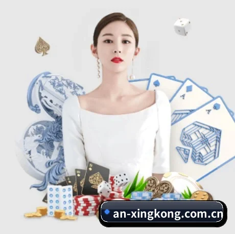 业务扩张