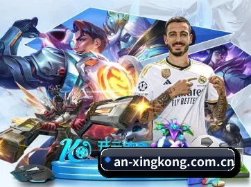 国际化进程 - StarskySports
