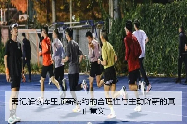 img_1788707330394_1029_0_666.jpg(StarskySports)
