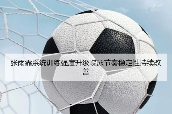 img_1788775178486_1521_0_764.jpg（StarskySports）