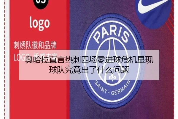 img_1789574462315_1745_0_359.jpg（StarskySports）