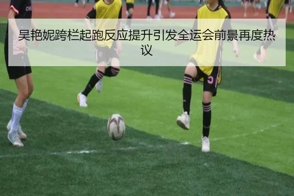 img_1789665690686_5947_0_675.jpg（StarskySports）